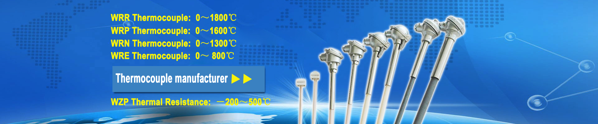 Thermocouple supplier